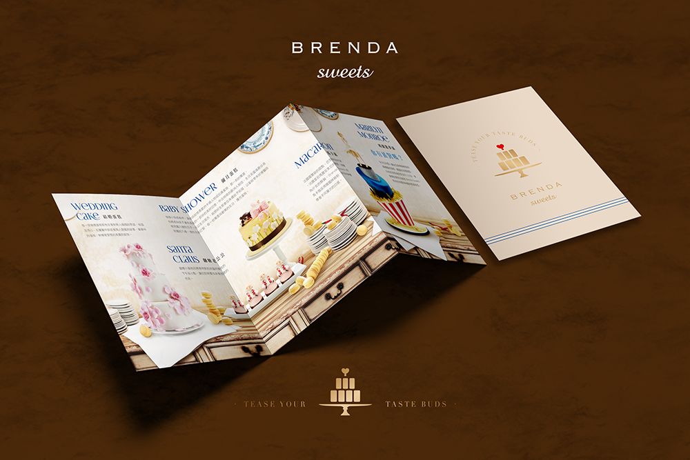 官網-brenda-05.jpg