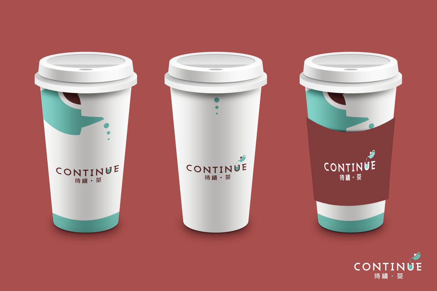 待續茶紙杯.jpg