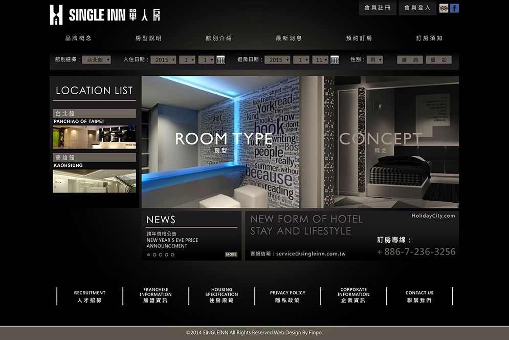 單人房網站定稿-16.jpg