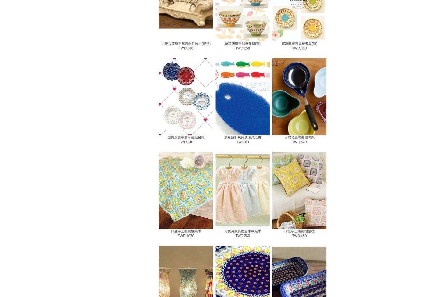 Alala Age 服飾展示圖-2