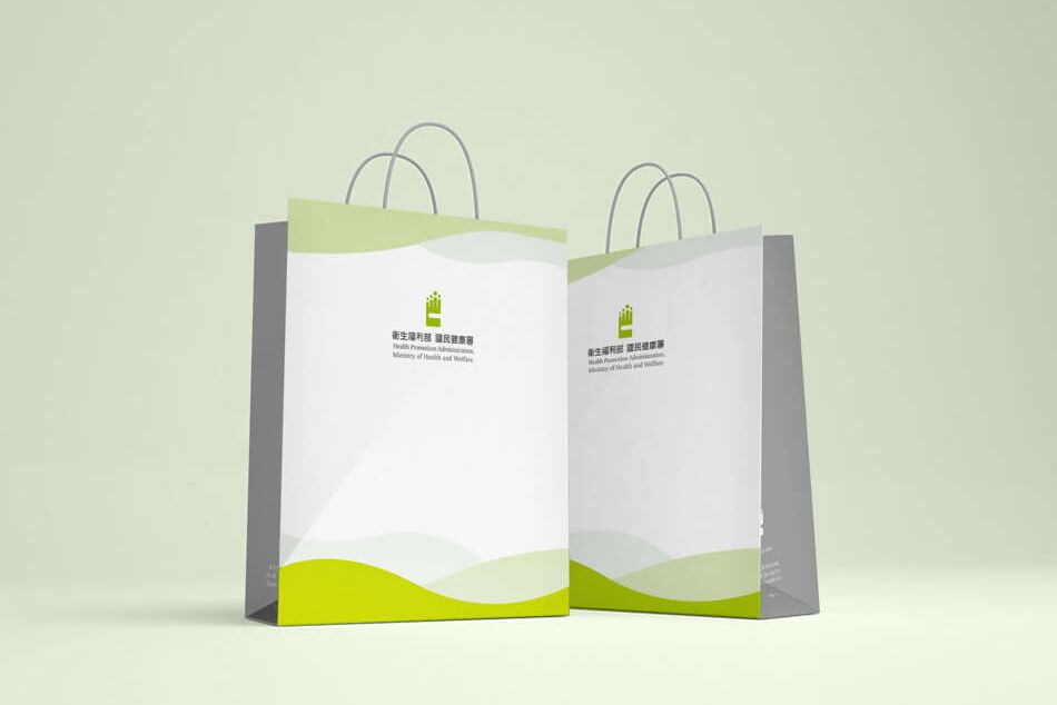 Free-Shopping-Bag-Mockup.jpg
