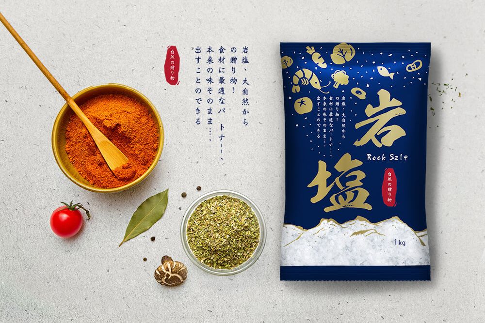 官網-建鹽 鹽包裝.jpg