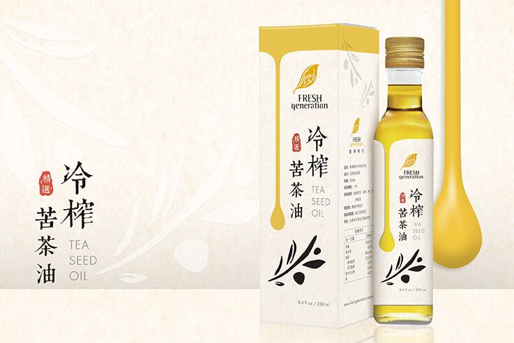 官網- 鮮榨時代02.jpg