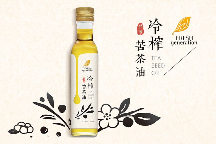 官網- 鮮榨時代01.jpg