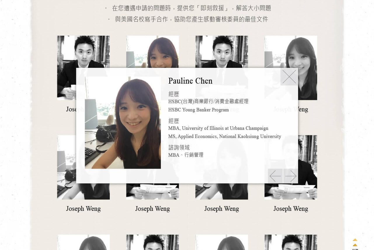 1041204-張良計 web-15.jpg