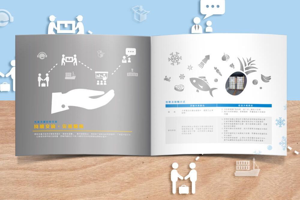 冷凍櫃05 拷貝.jpg