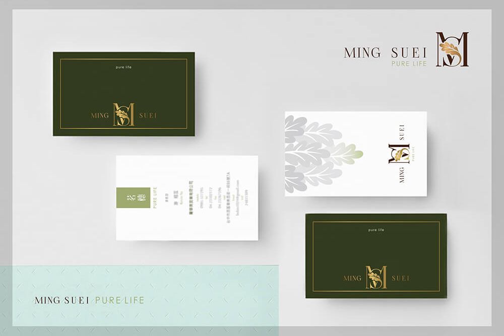 官網- 茗穗 03.jpg