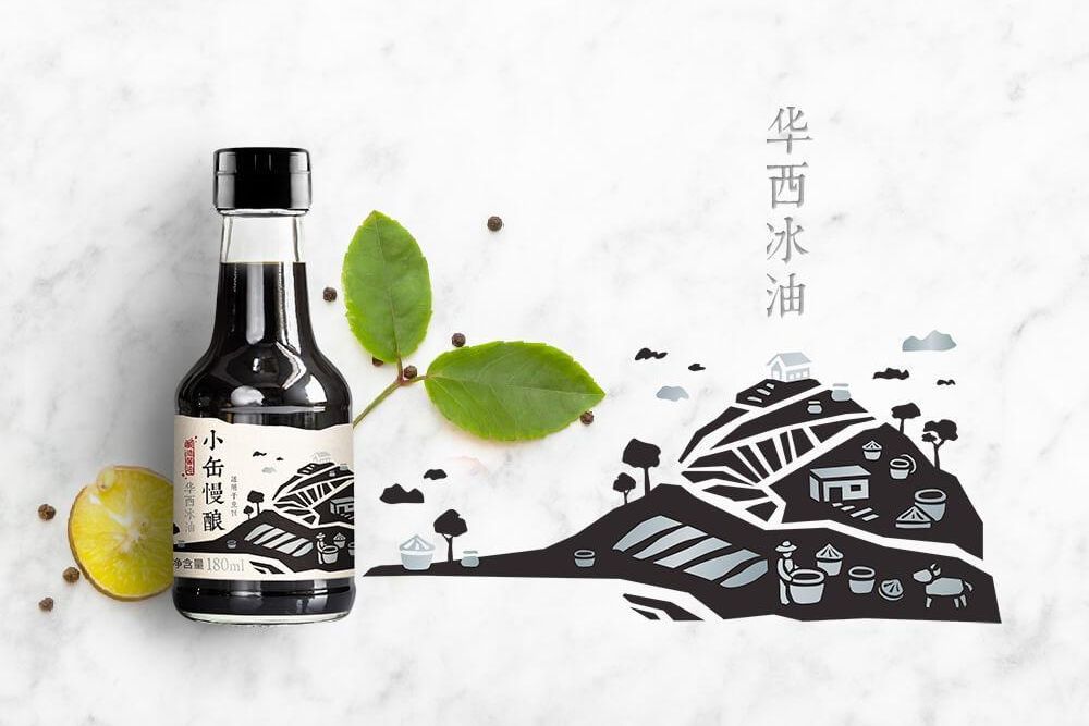 小罐慢釀小圖-1000x687.jpg