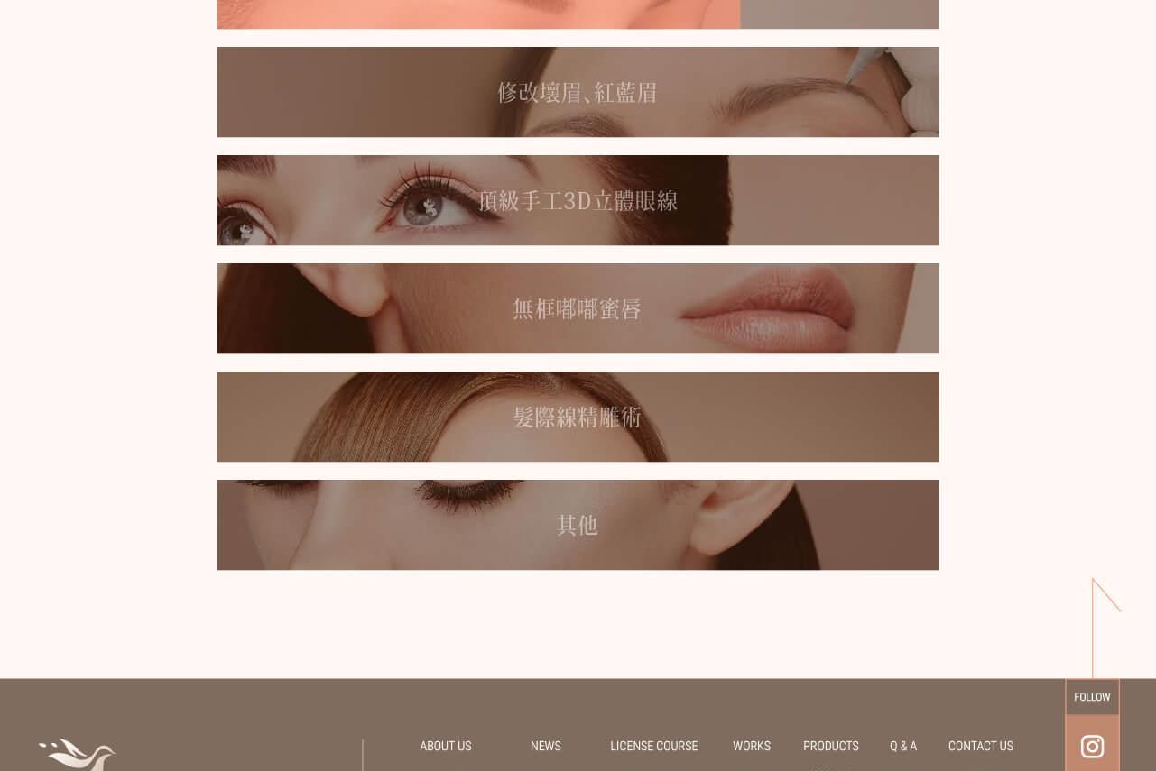 1050620-法朵 web-19.jpg