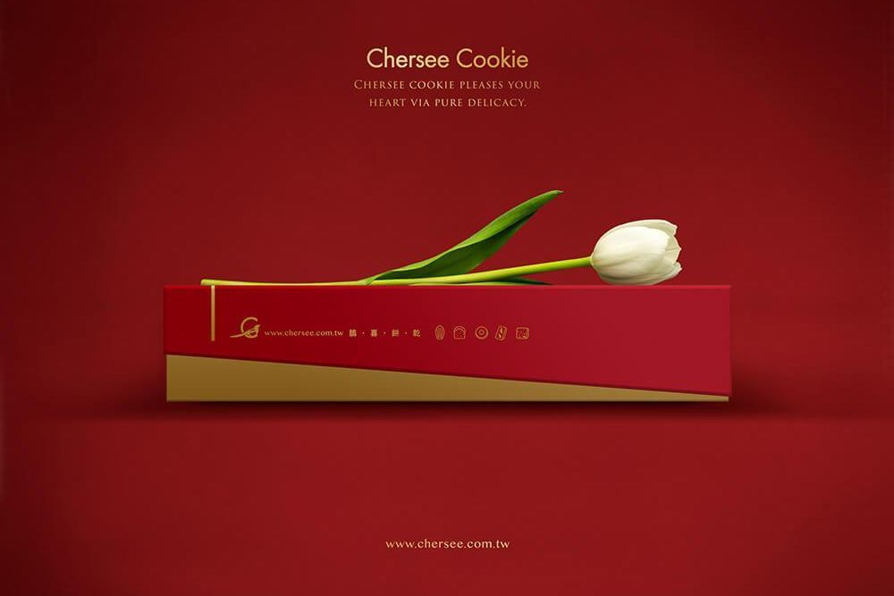 官網-鵲喜結婚禮盒 05.jpg