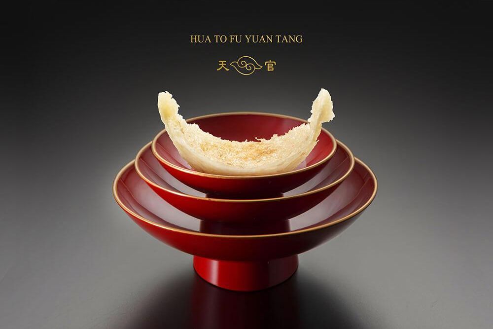 官網-扶元堂 01.jpg