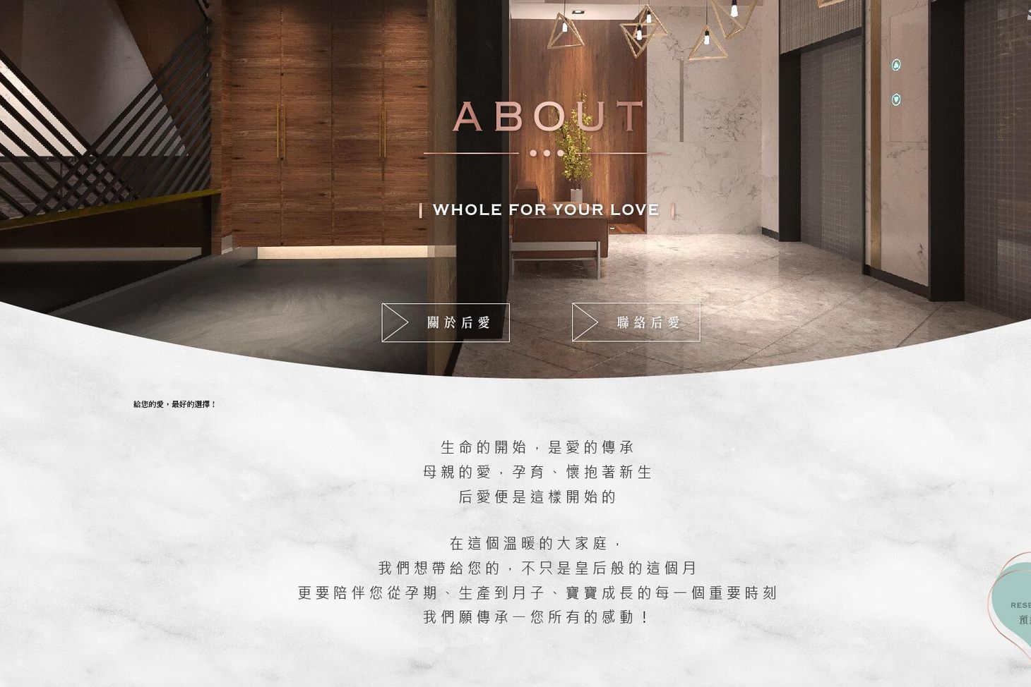 工作區域 2 複本 11-100.jpg