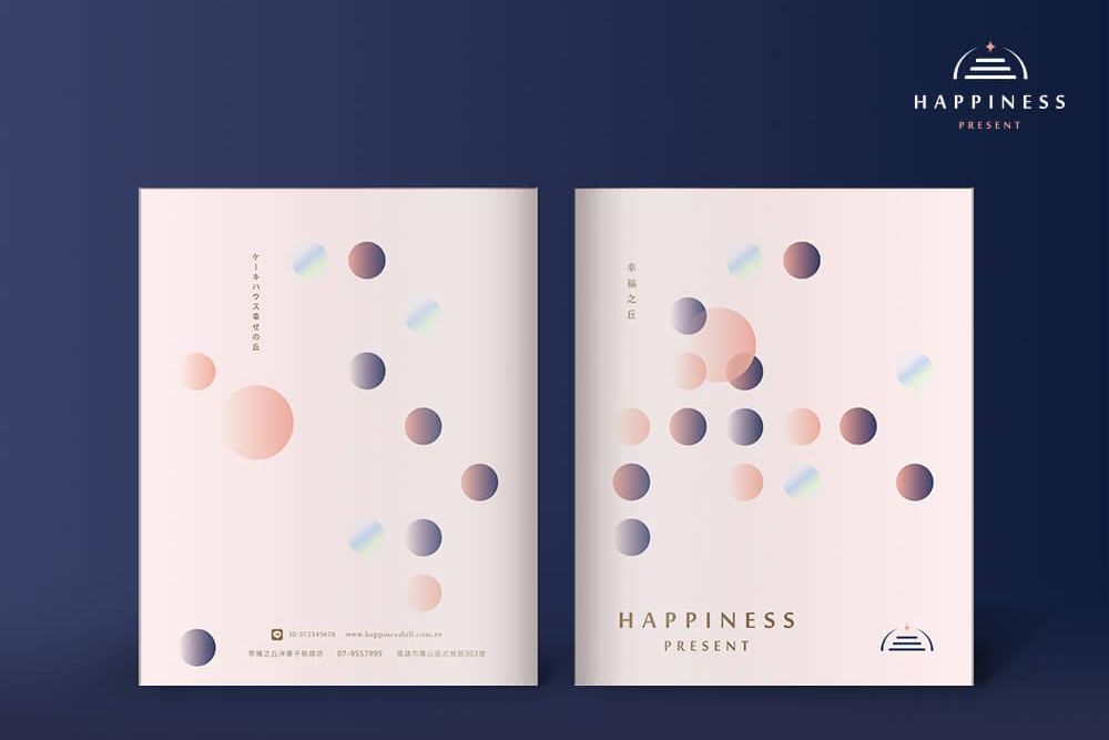 官網-幸福之丘1000x687-03.jpg