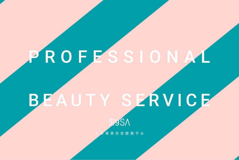 1070426-Mysa web-01.jpg