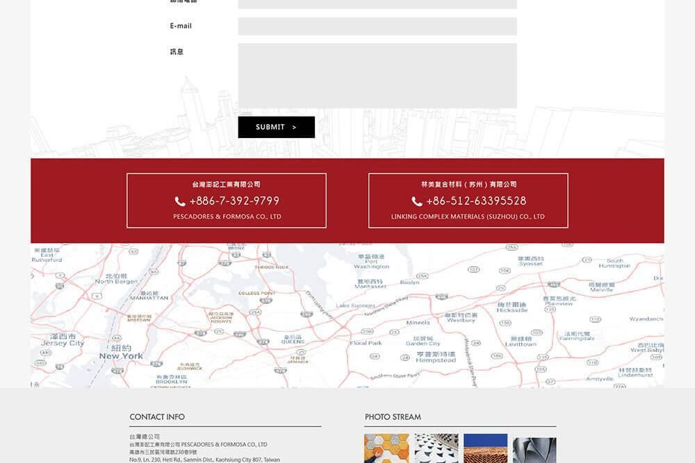 邦得士彭記 網站設計 定稿1-06.jpg