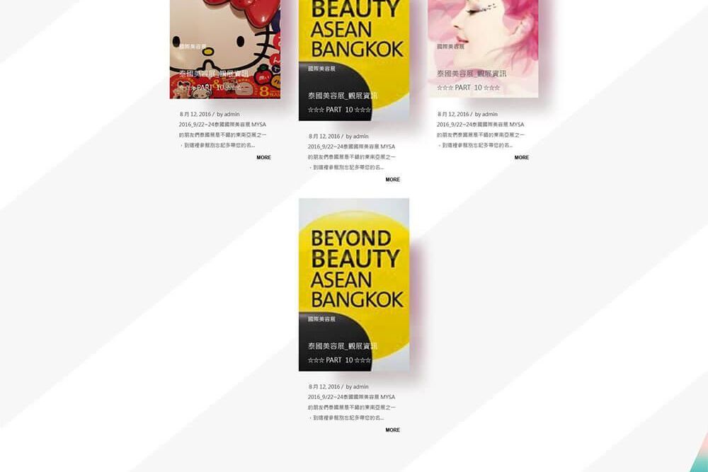 1070426-Mysa web-11.jpg