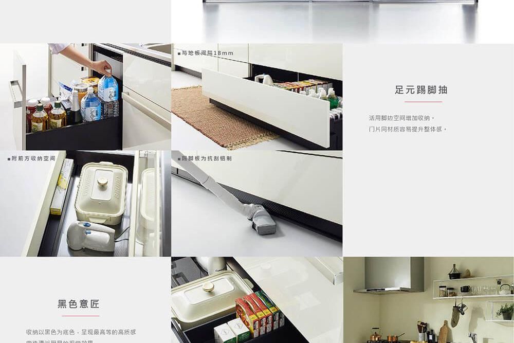 竹桓網站定稿_竹桓網站-CENTRO滿版效果1 複本.jpg