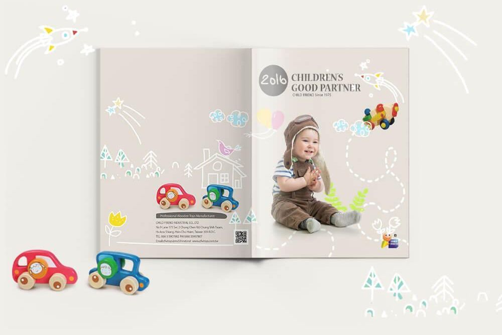 2016孩子友目錄.jpg