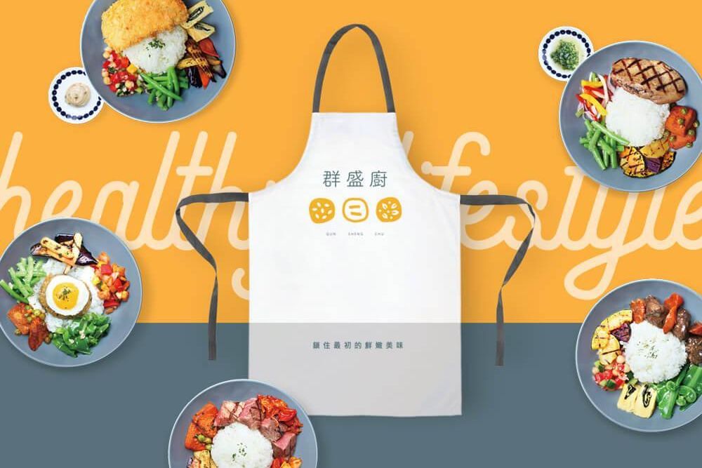 官網-群盛廚1000x687-04.jpg
