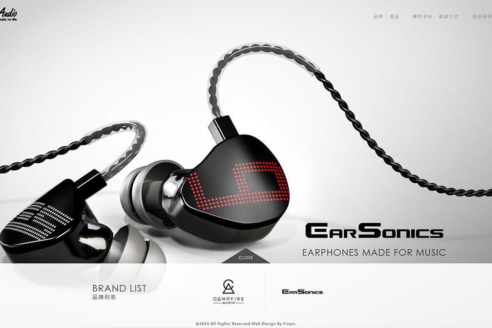 定稿-GD耳機-網頁設計-02.jpg