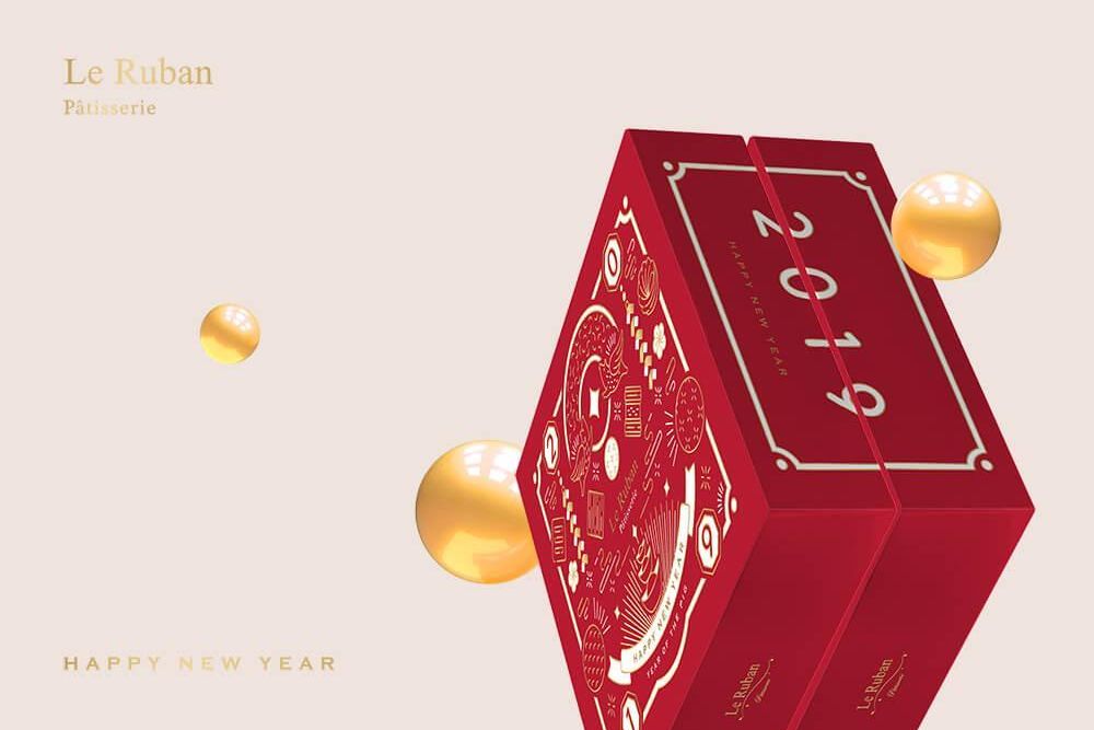 官網-法朋 新年 05.jpg