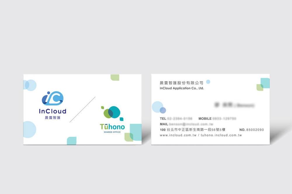官網-晨雲智匯Tuhono 1000x687-06.jpg