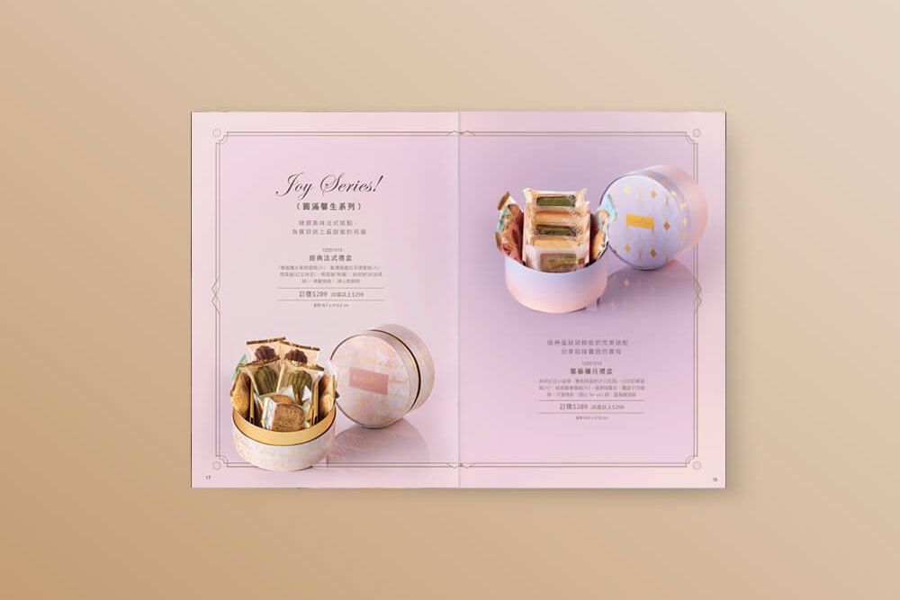 官網-禮坊 2020 彌月型錄 1000x687-10.jpg