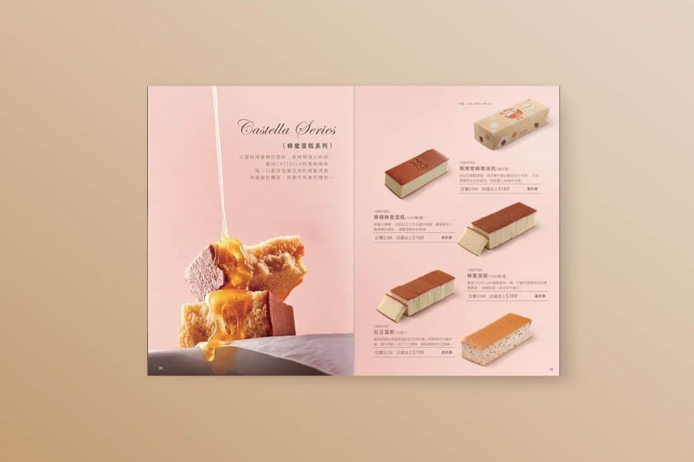 官網-禮坊 2020 彌月型錄 1000x687-06.jpg