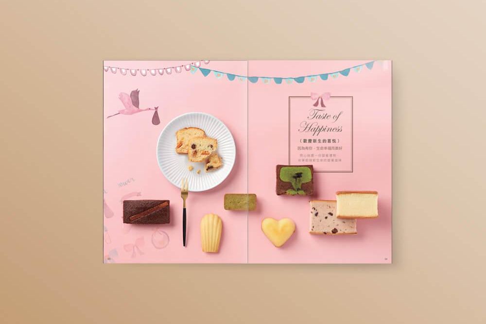 官網-禮坊 2020 彌月型錄 1000x687-03.jpg