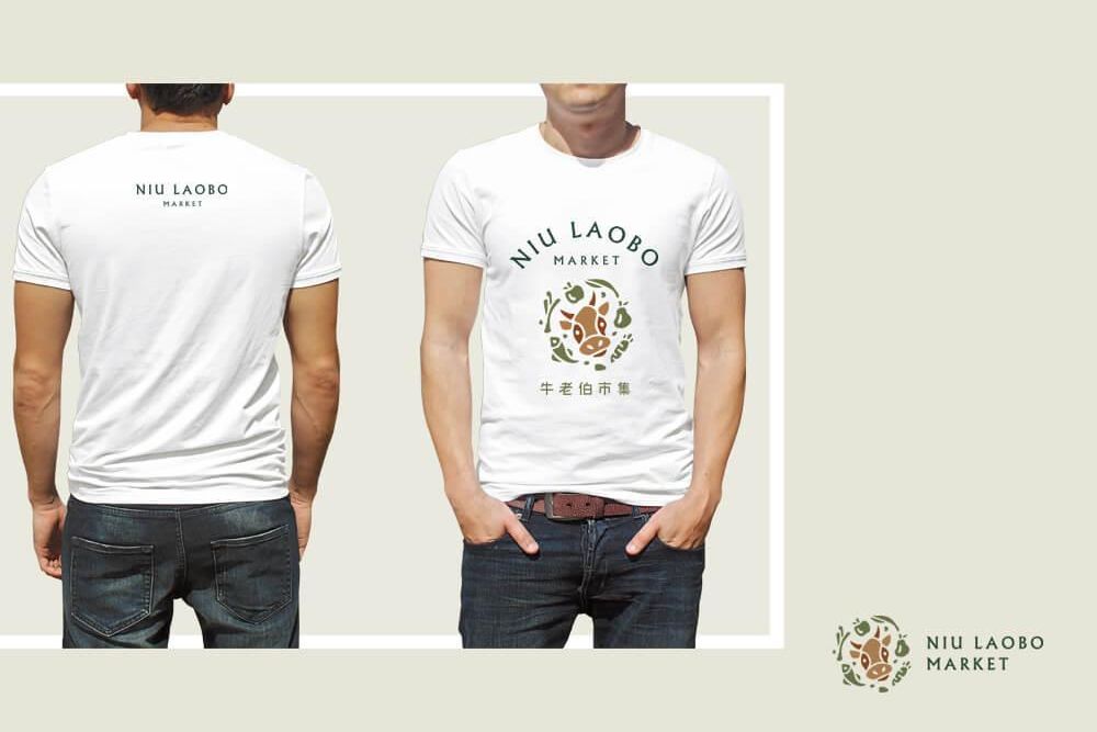 官網-牛老伯市集 1000x687-06.jpg
