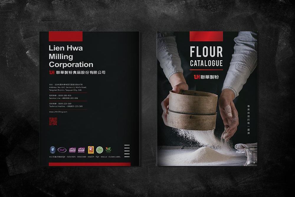 官網-聯華製粉 1000x687-01.jpg