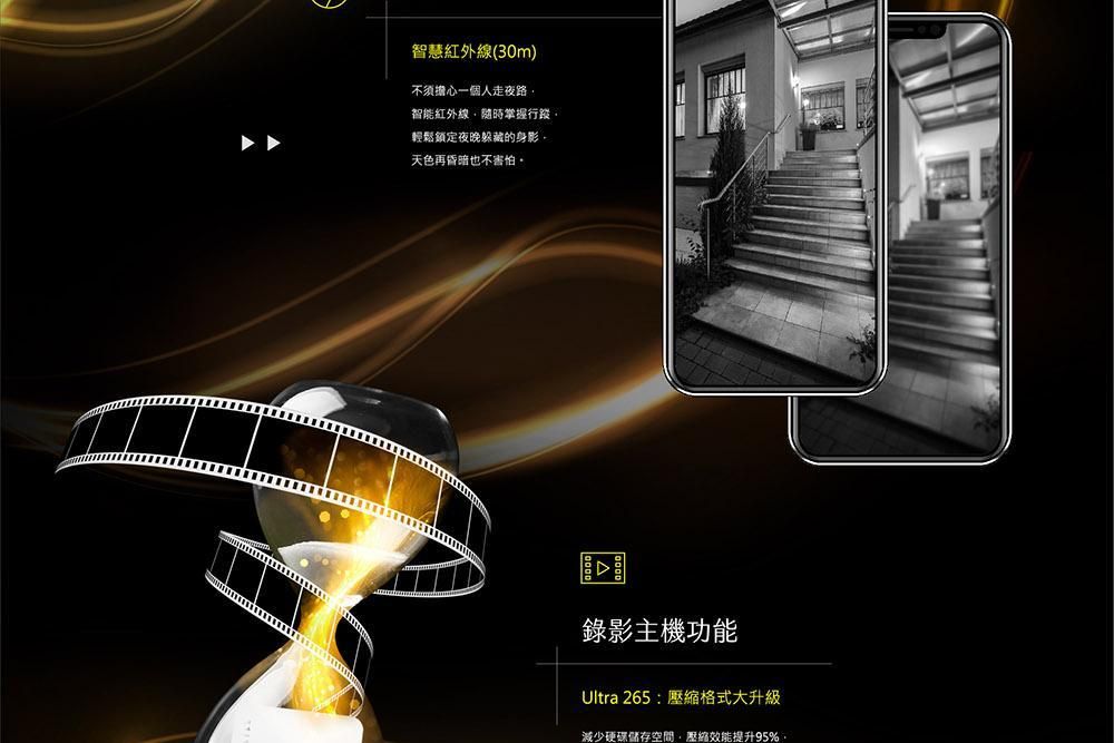 1080222-REC瑞克家 webok-06.jpg