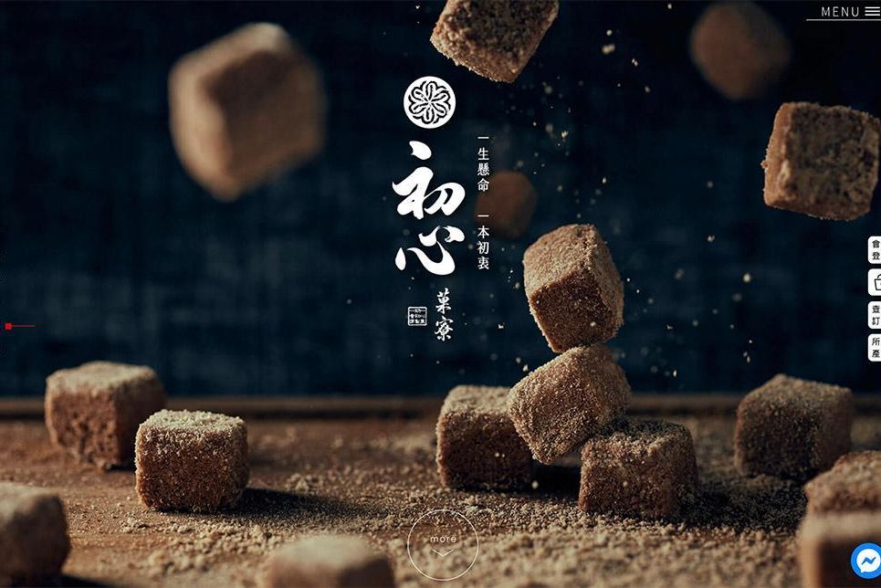 截圖 2020-10-13 下午7.34.28.jpg