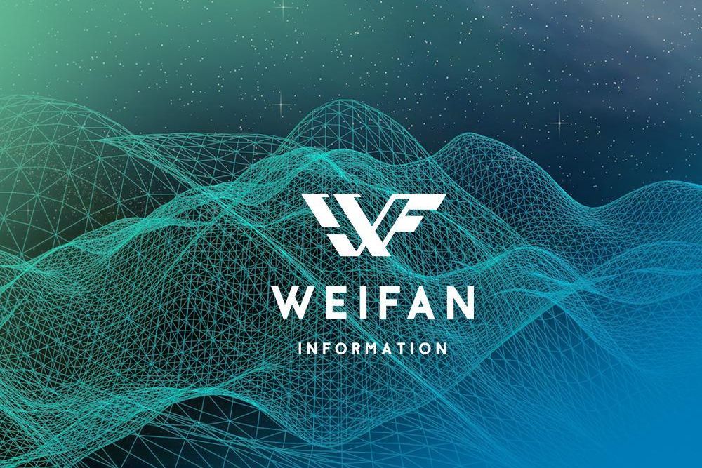 官網-威釩資訊 1000x687-01.jpg