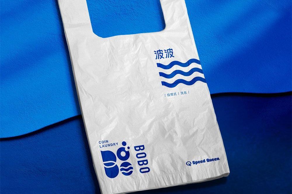 官網-BOBO 波波 18.jpg