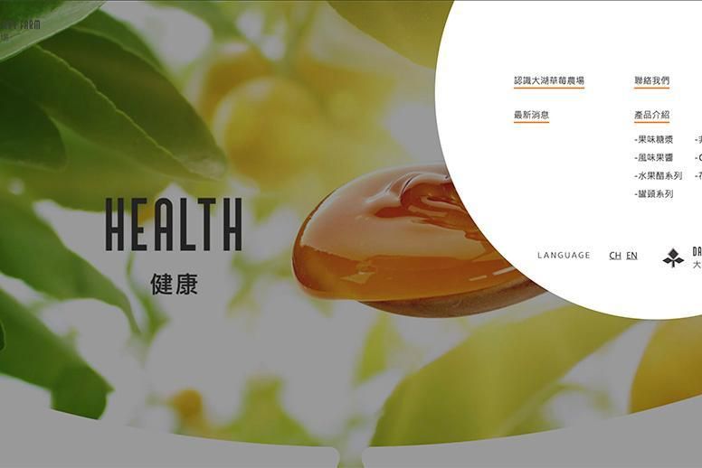 截圖 2020-12-22 上午11.42.15.jpg