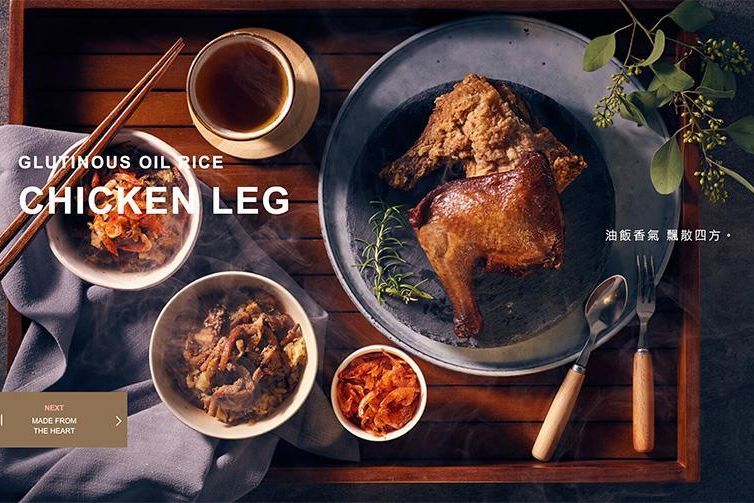 截圖 2020-12-22 上午11.16.55.jpg