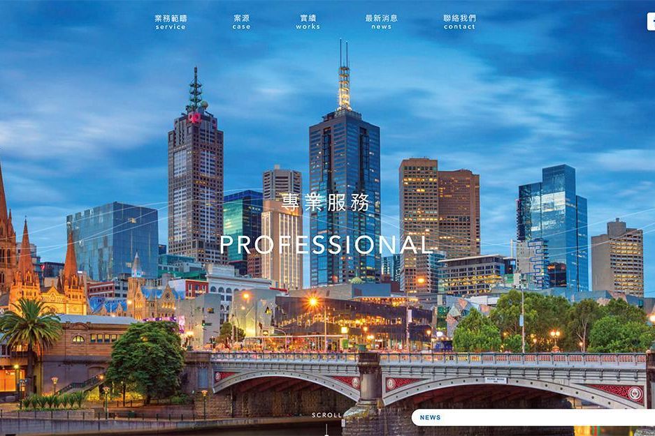 截圖 2020-12-22 下午12.05.52.jpg