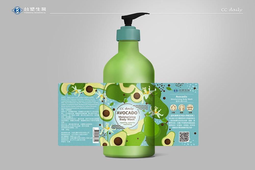 官網-台塑生醫CC daily1000x687-09.jpg