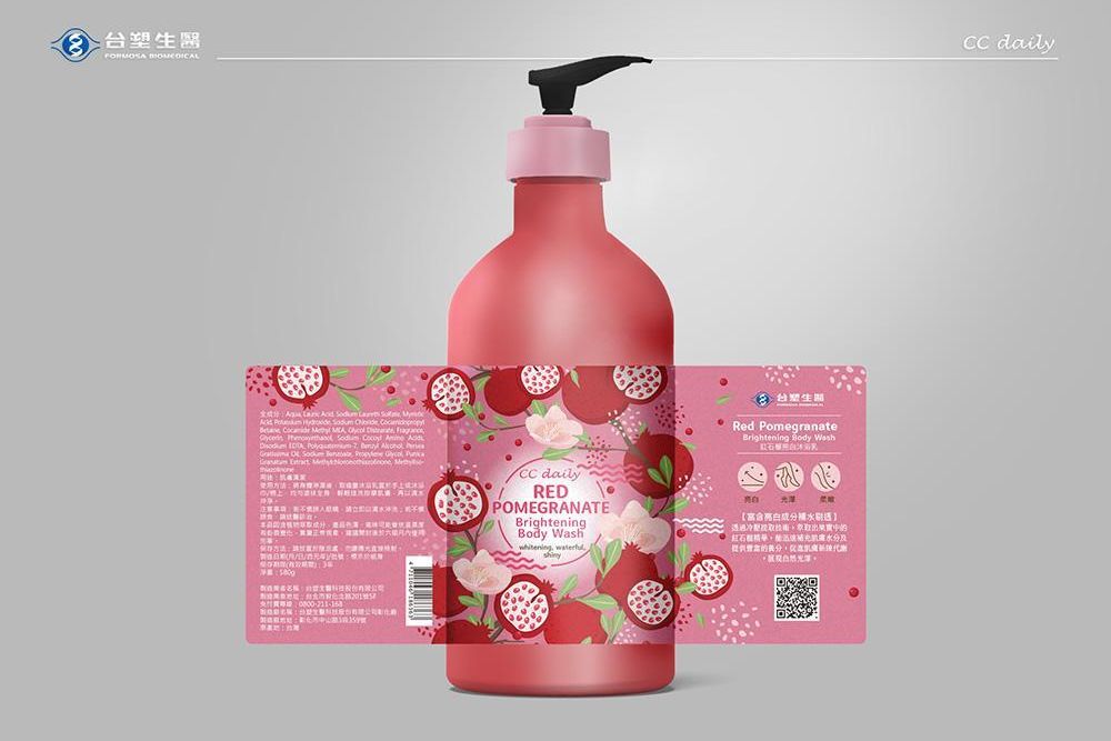 官網-台塑生醫CC daily1000x687-10.jpg