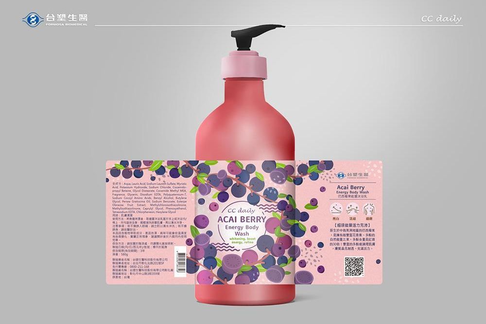 官網-台塑生醫CC daily1000x687-08.jpg