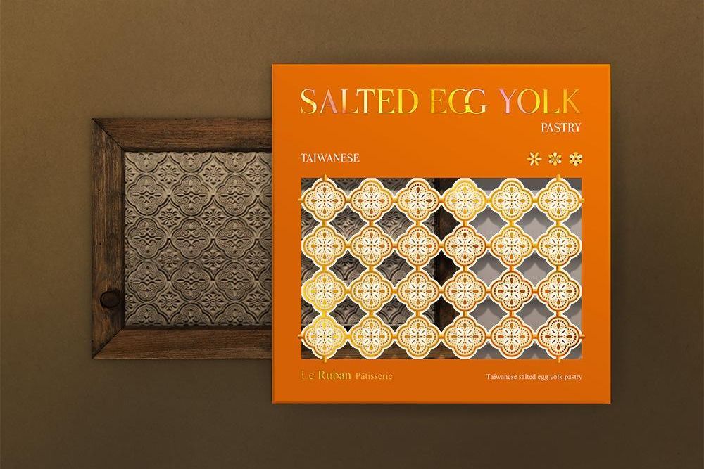官網-法朋 蛋黃酥禮盒 06.jpg