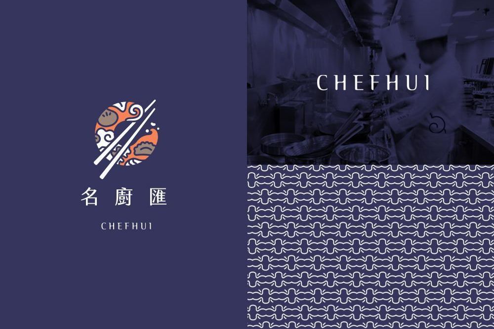 官網-名廚匯 1000x687-06.jpg