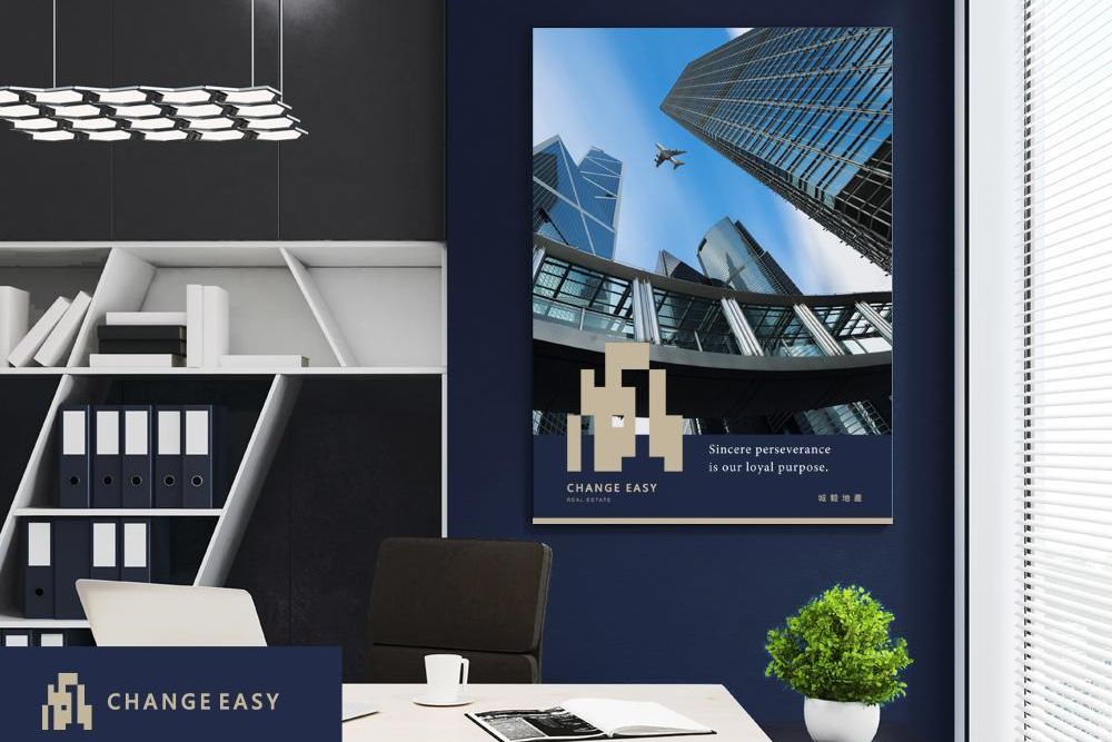 官網-城毅地產 1000x687-07.jpg