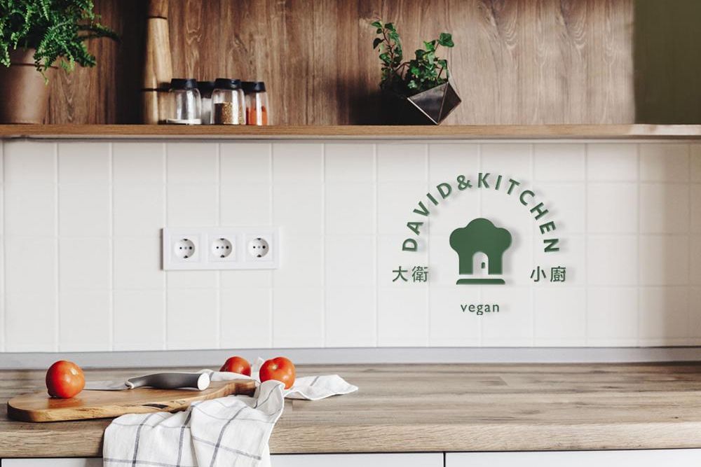 官網-大衛小廚 1000x687-03.jpg