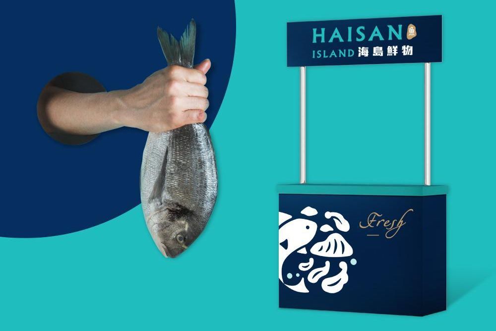 官網-海島鮮物1000x687-07.jpg