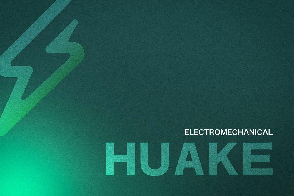 官網-Huake LOGO 01.jpg