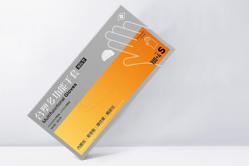 官網-台塑 多功能手套 包裝 01.jpg