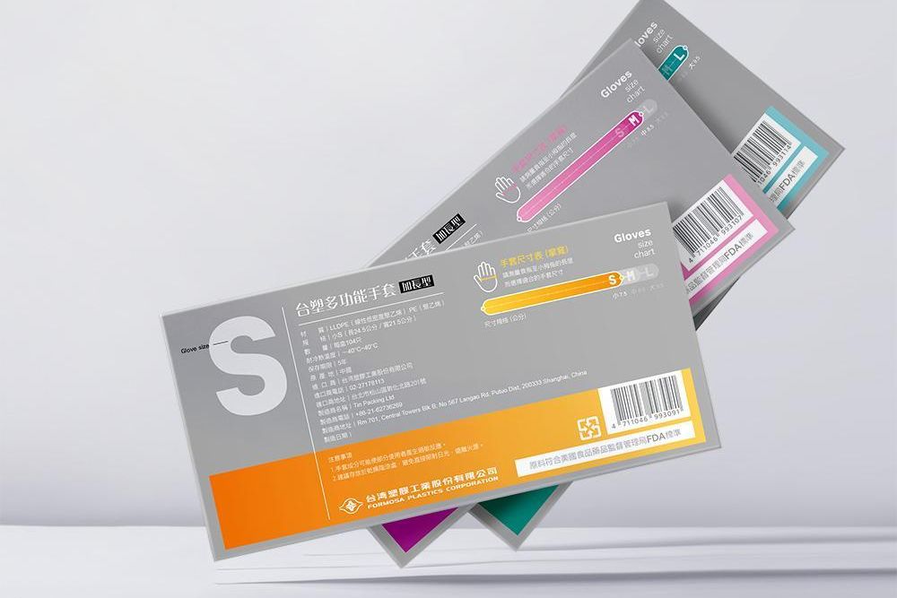 官網-台塑 多功能手套 包裝 08.jpg