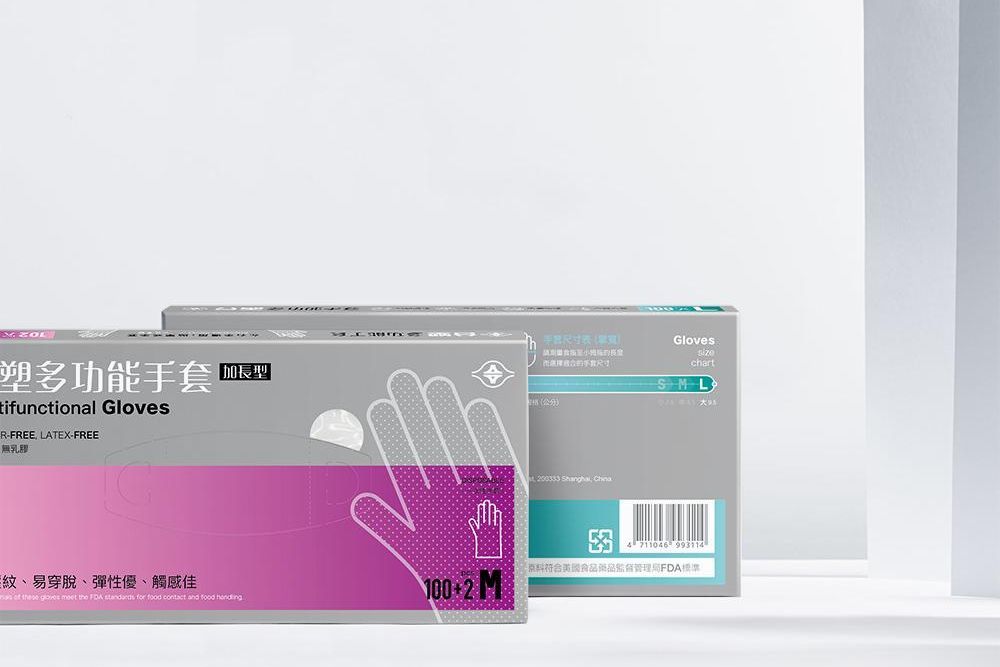 官網-台塑 多功能手套 包裝 09.jpg
